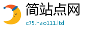 2025新澳天天正版免费观看含777888精准管家婆四肖